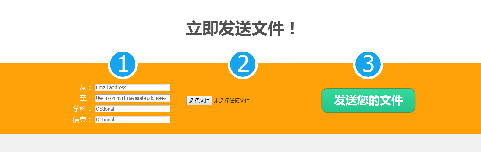 1510653330256627.png 6.png